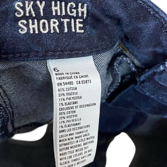 American Eagle Jean Shorts Womens 6 (26" Waist) Sky High Shortie Stretch Dark - Picture 6 of 8